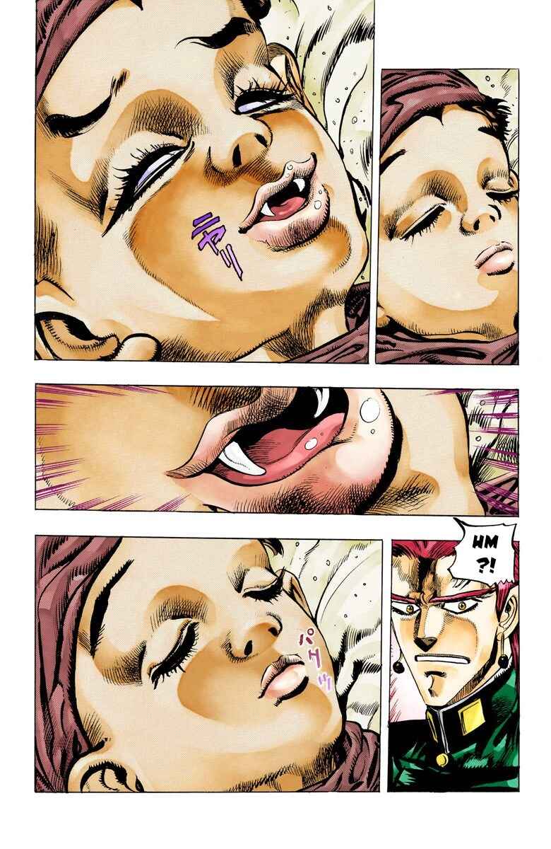 Page 14 Chapter 55 JoJos Bizarre Adventure, Part 3: Stardust Crusaders (Official Colored)