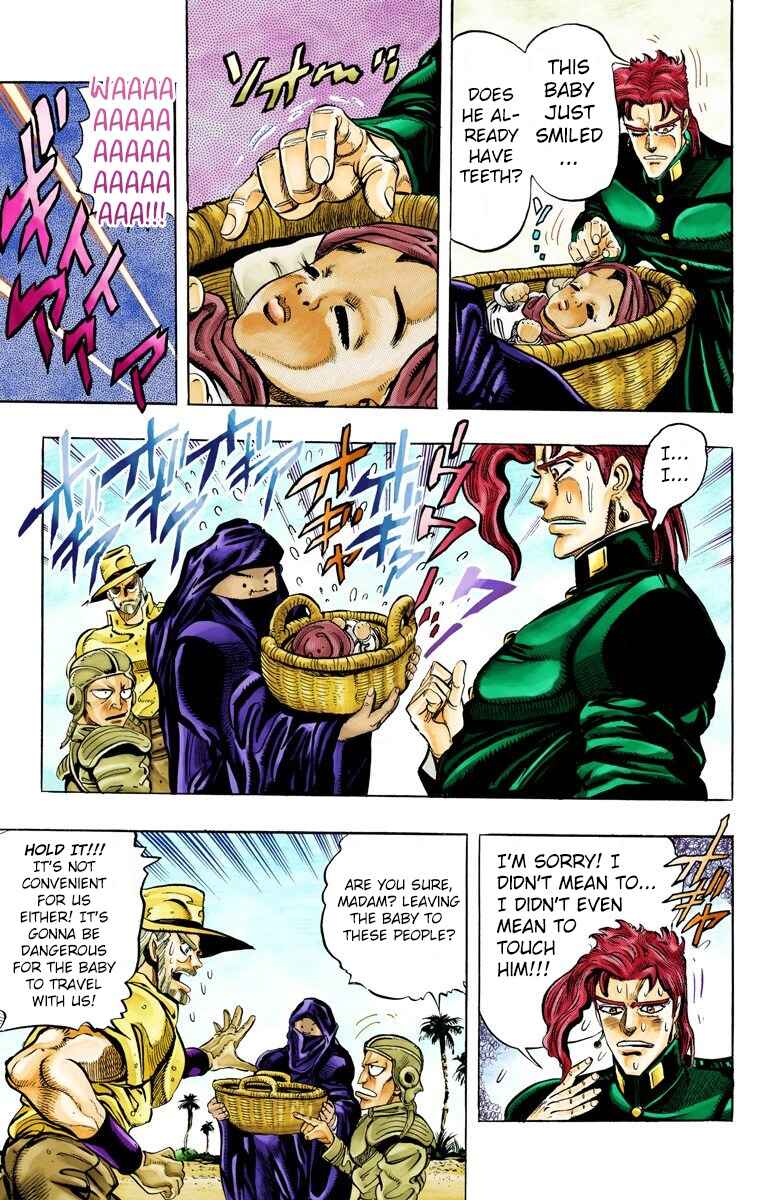 Page 15 Chapter 55 JoJos Bizarre Adventure, Part 3: Stardust Crusaders (Official Colored)