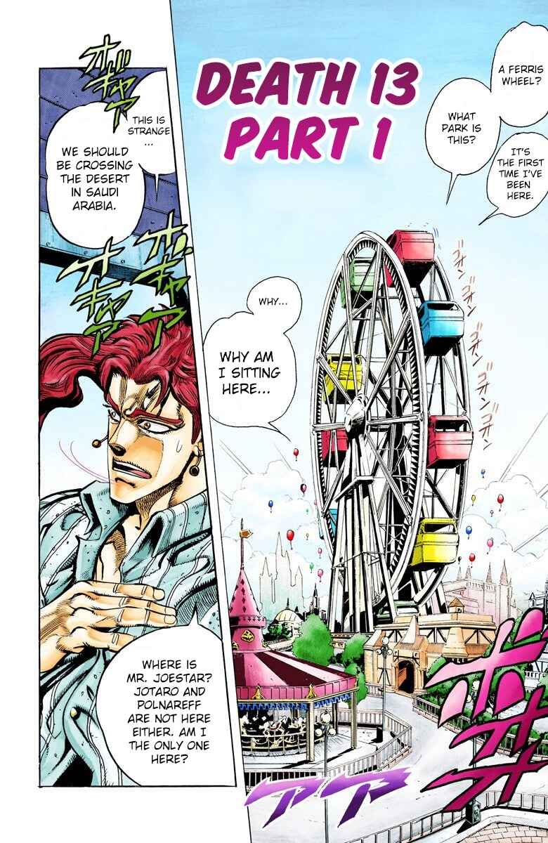 Page 2 Chapter 55 JoJos Bizarre Adventure, Part 3: Stardust Crusaders (Official Colored)