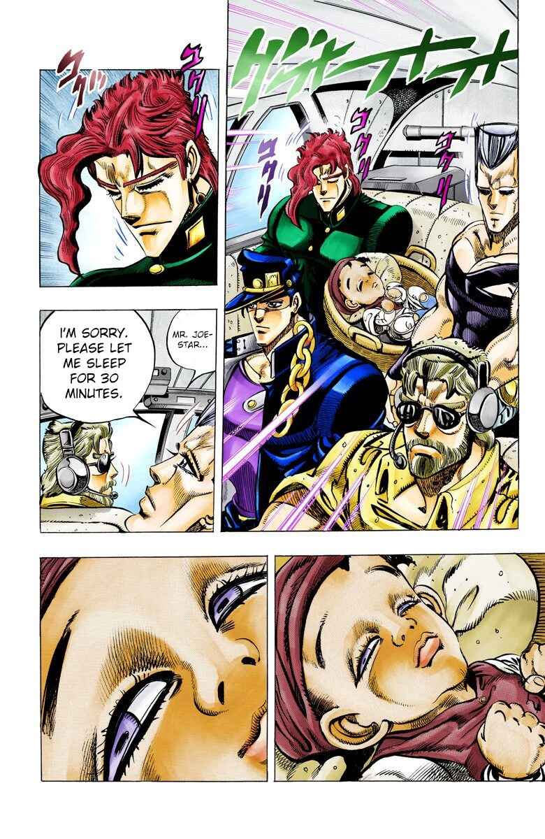 Page 20 Chapter 55 JoJos Bizarre Adventure, Part 3: Stardust Crusaders (Official Colored)