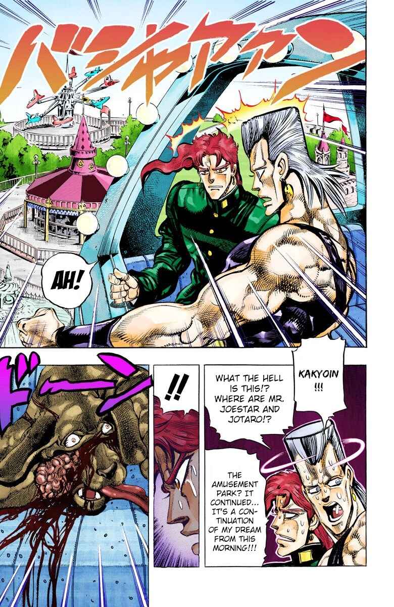 Page 21 Chapter 55 JoJos Bizarre Adventure, Part 3: Stardust Crusaders (Official Colored)