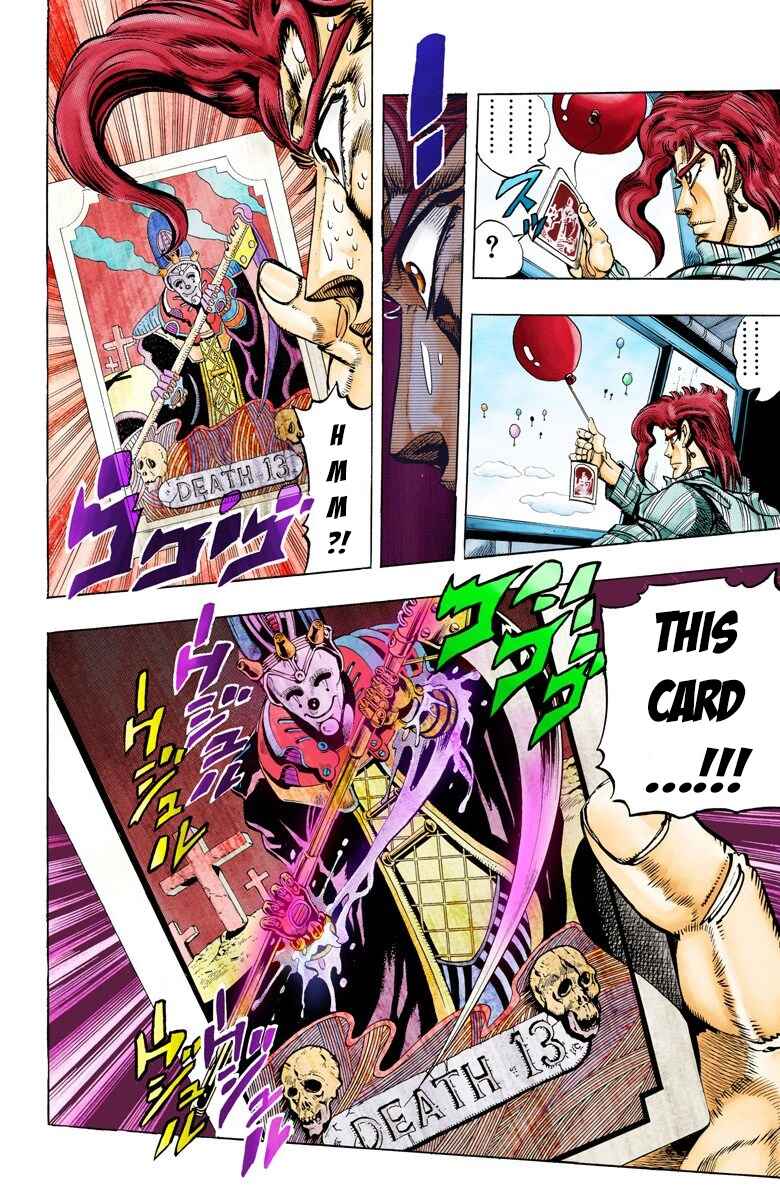 Page 4 Chapter 55 JoJos Bizarre Adventure, Part 3: Stardust Crusaders (Official Colored)