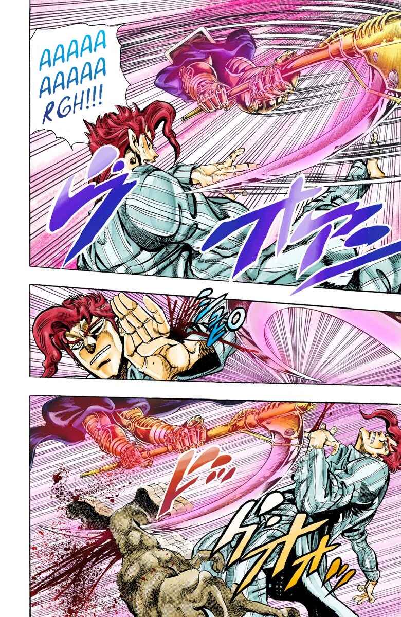Page 6 Chapter 55 JoJos Bizarre Adventure, Part 3: Stardust Crusaders (Official Colored)