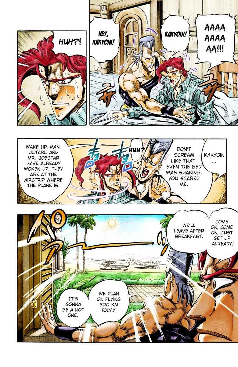 Page 8 Chapter 55 JoJos Bizarre Adventure, Part 3: Stardust Crusaders (Official Colored)