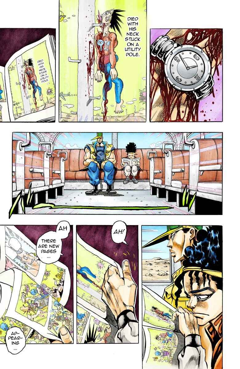 Page 12 Chapter 76 JoJos Bizarre Adventure, Part 3: Stardust Crusaders (Official Colored)