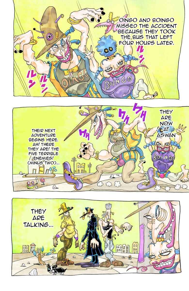 Page 13 Chapter 76 JoJos Bizarre Adventure, Part 3: Stardust Crusaders (Official Colored)