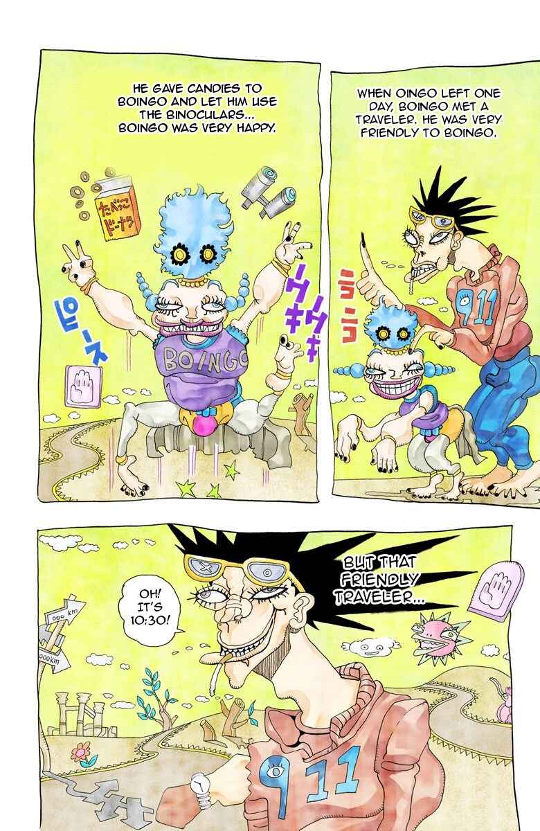 Page 4 Chapter 76 JoJos Bizarre Adventure, Part 3: Stardust Crusaders (Official Colored)