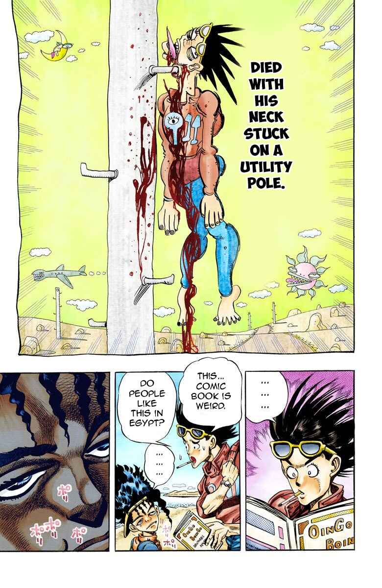 Page 5 Chapter 76 JoJos Bizarre Adventure, Part 3: Stardust Crusaders (Official Colored)