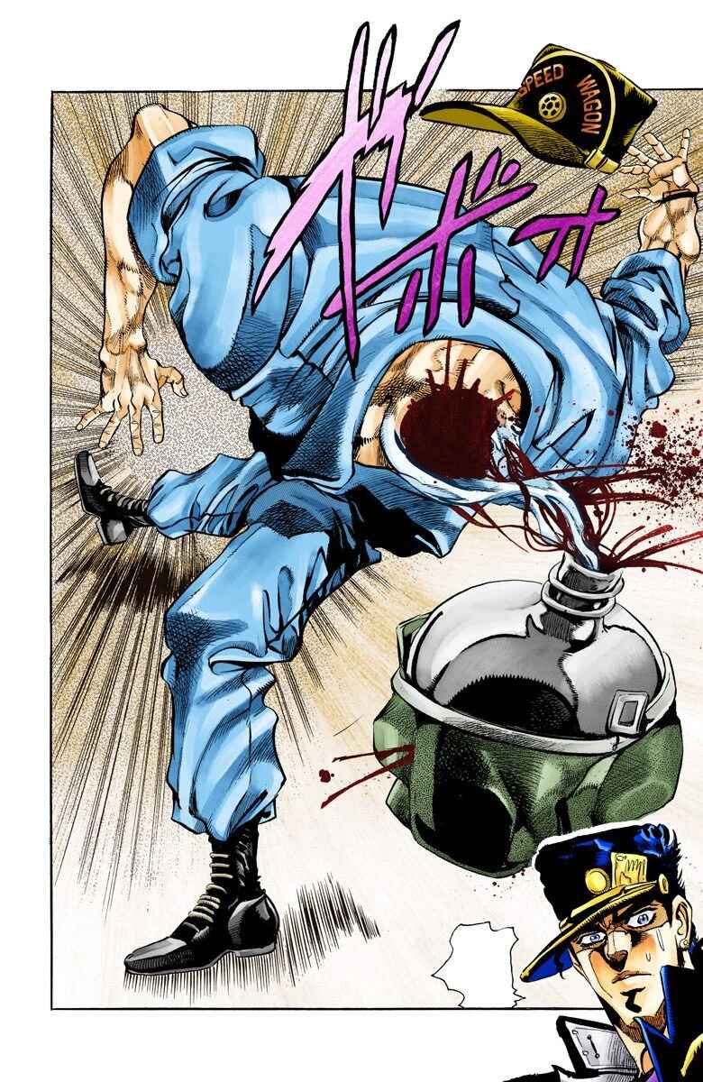 Page 1 Chapter 72 JoJos Bizarre Adventure, Part 3: Stardust Crusaders (Official Colored)
