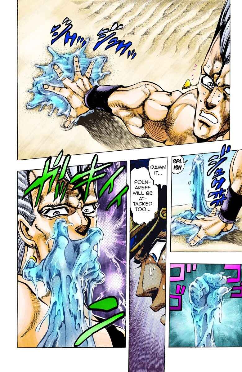 Page 10 Chapter 72 JoJos Bizarre Adventure, Part 3: Stardust Crusaders (Official Colored)