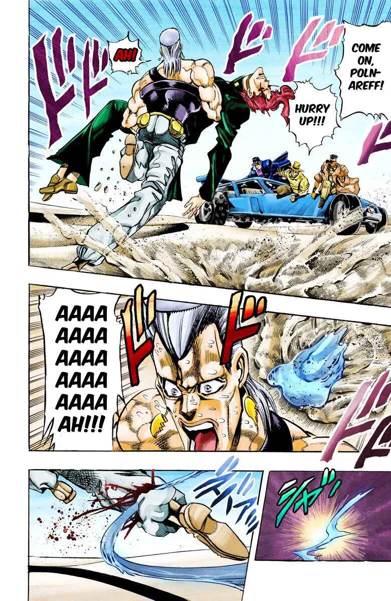 Page 14 Chapter 72 JoJos Bizarre Adventure, Part 3: Stardust Crusaders (Official Colored)