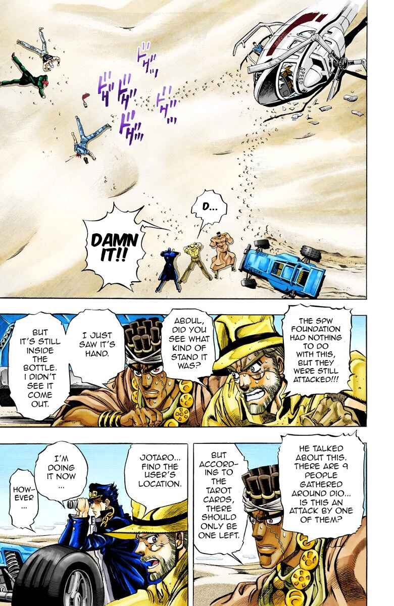 Page 4 Chapter 72 JoJos Bizarre Adventure, Part 3: Stardust Crusaders (Official Colored)