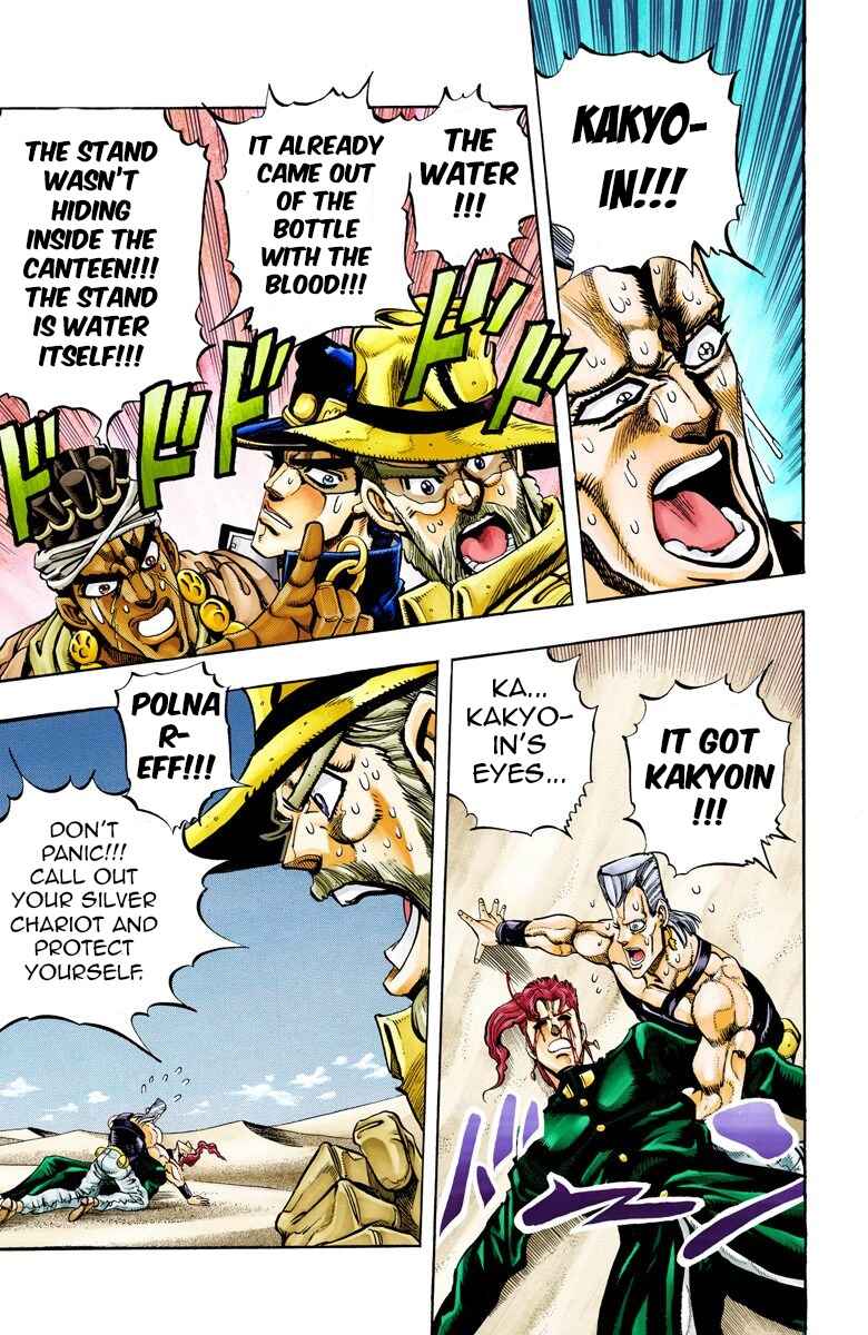 Page 9 Chapter 72 JoJos Bizarre Adventure, Part 3: Stardust Crusaders (Official Colored)