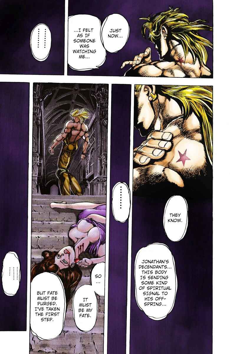 Page 12 Chapter 4 JoJos Bizarre Adventure, Part 3: Stardust Crusaders (Official Colored)