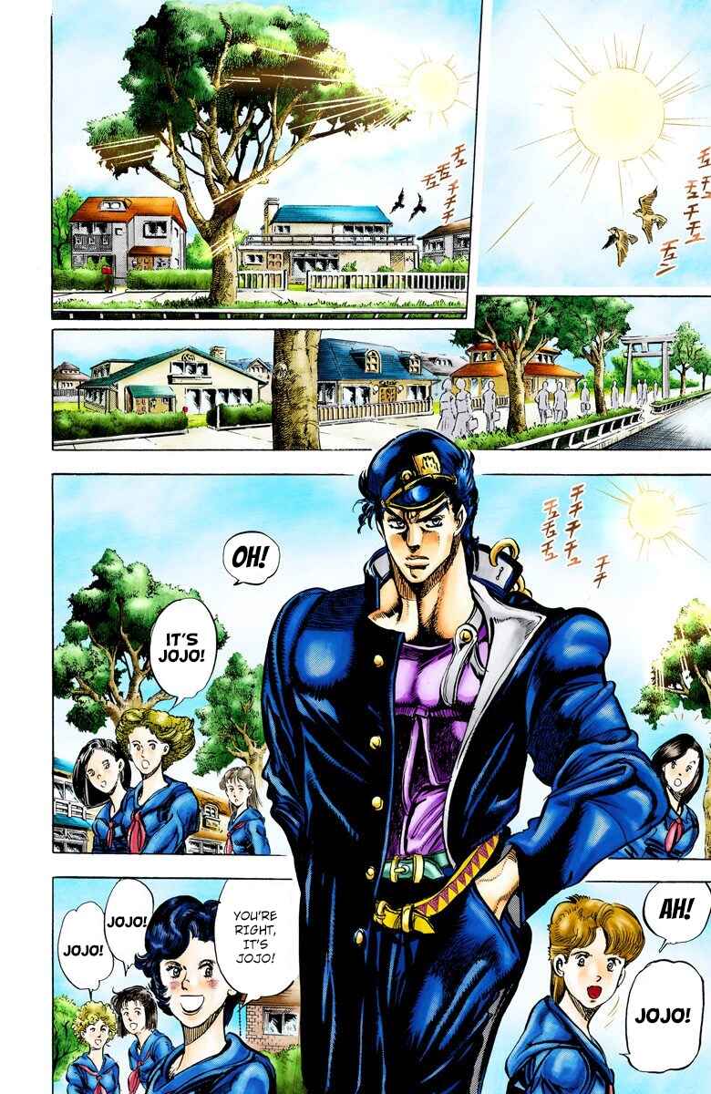 Page 13 Chapter 4 JoJos Bizarre Adventure, Part 3: Stardust Crusaders (Official Colored)