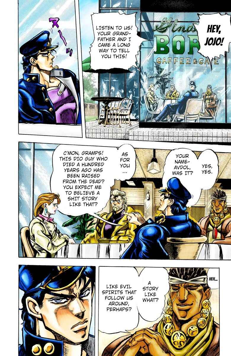 Page 2 Chapter 4 JoJos Bizarre Adventure, Part 3: Stardust Crusaders (Official Colored)