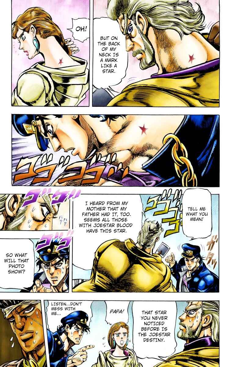 Page 7 Chapter 4 JoJos Bizarre Adventure, Part 3: Stardust Crusaders (Official Colored)