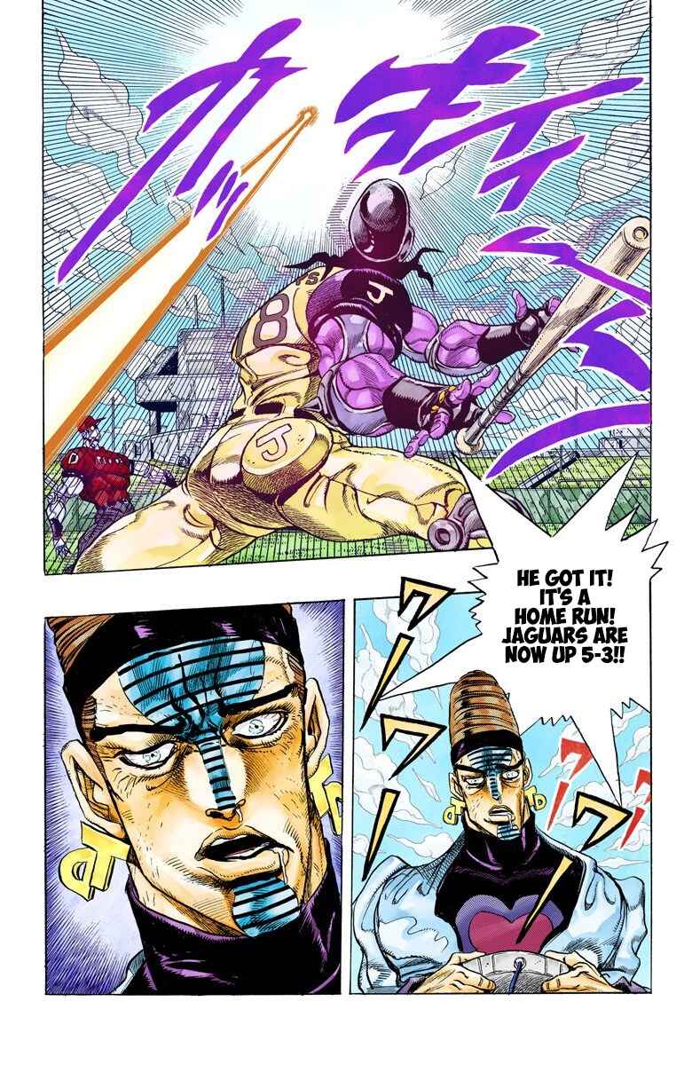 Page 13 Chapter 124 JoJos Bizarre Adventure, Part 3: Stardust Crusaders (Official Colored)