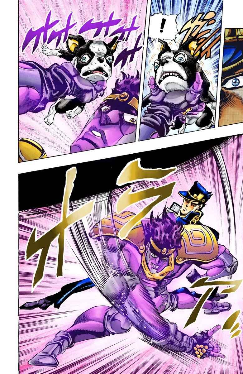Page 13 Chapter 74 JoJos Bizarre Adventure, Part 3: Stardust Crusaders (Official Colored)