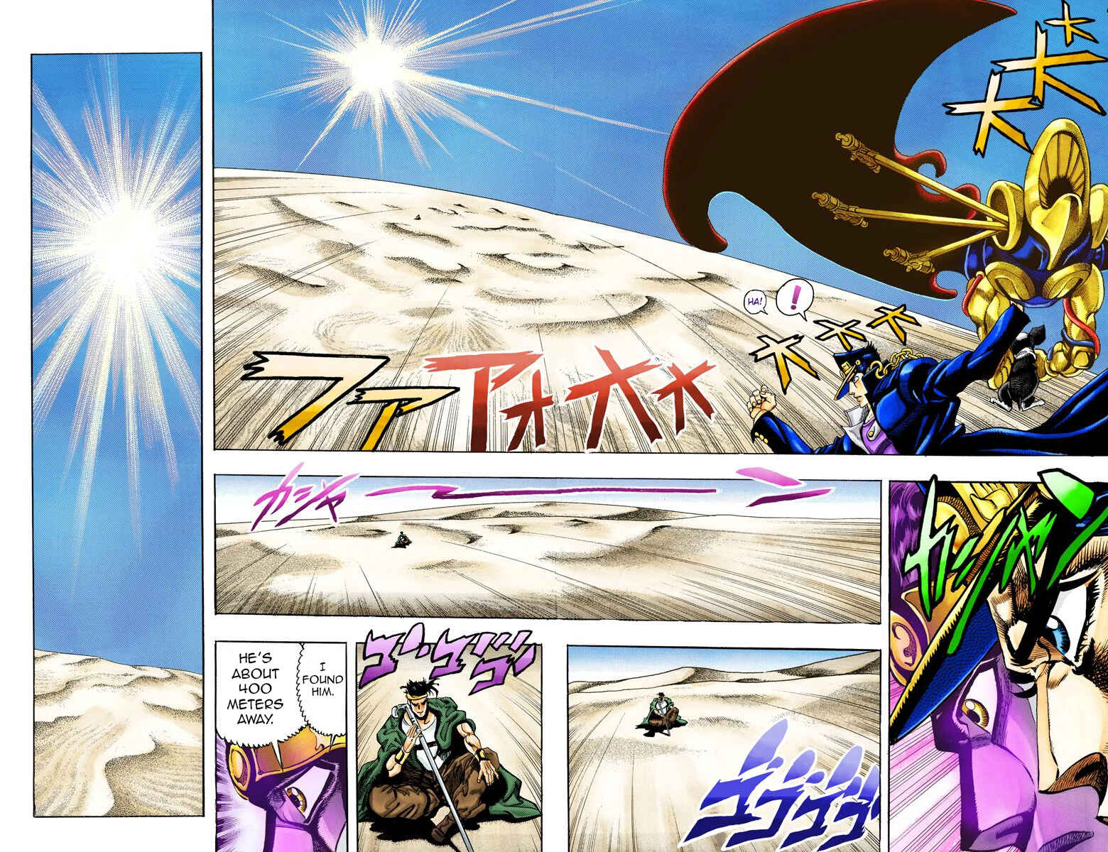 Page 6 Chapter 74 JoJos Bizarre Adventure, Part 3: Stardust Crusaders (Official Colored)