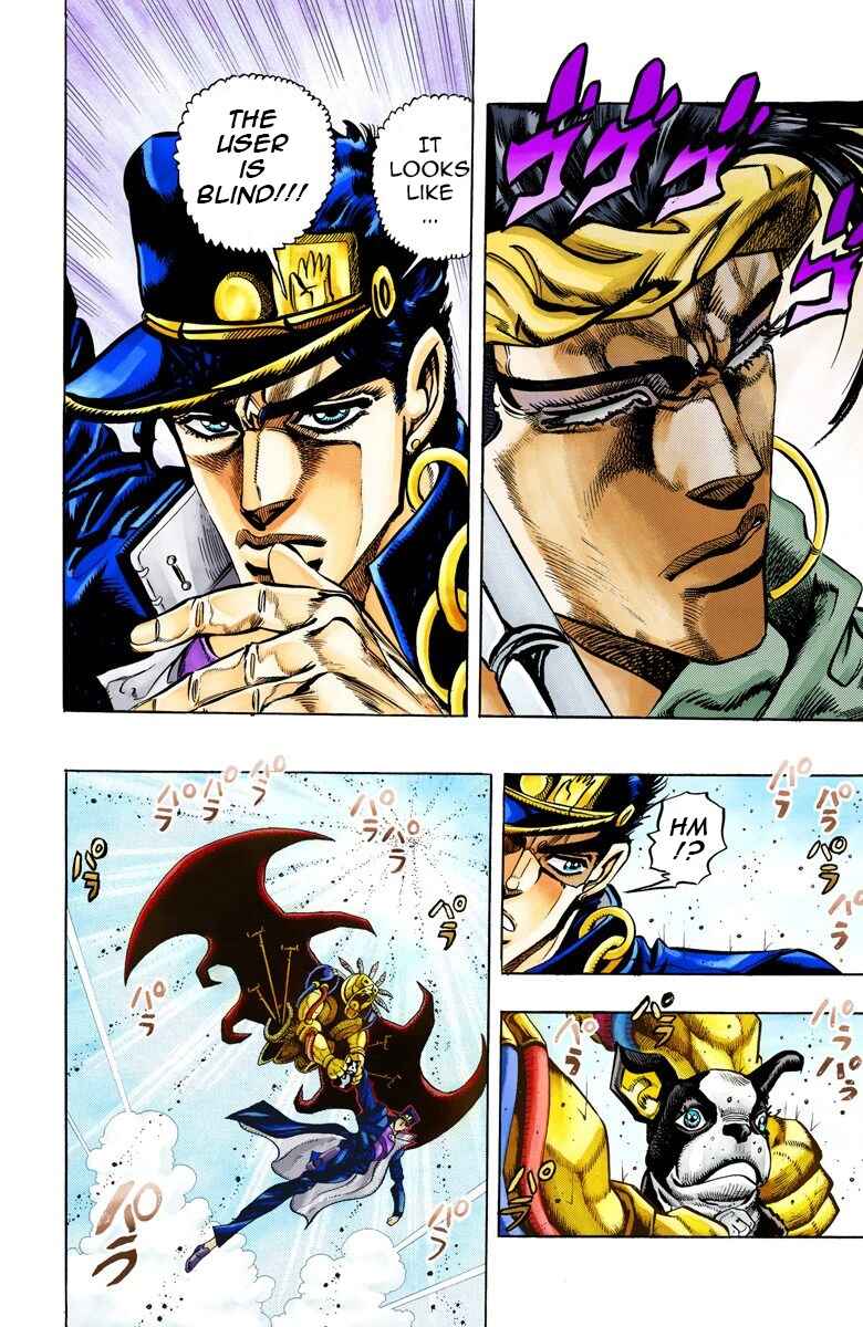 Page 7 Chapter 74 JoJos Bizarre Adventure, Part 3: Stardust Crusaders (Official Colored)