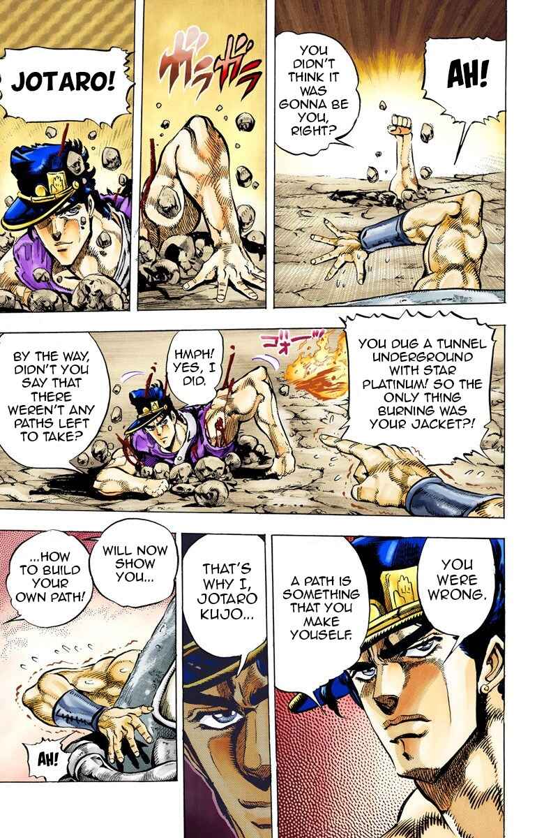 Page 18 Chapter 40 JoJos Bizarre Adventure, Part 3: Stardust Crusaders (Official Colored)