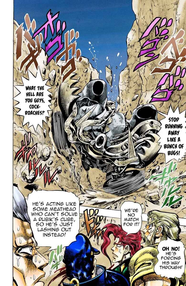 Page 7 Chapter 40 JoJos Bizarre Adventure, Part 3: Stardust Crusaders (Official Colored)