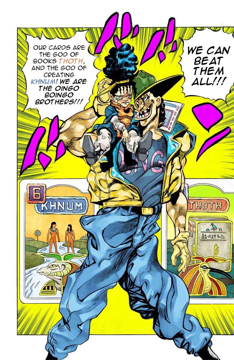 Page 1 Chapter 77 JoJos Bizarre Adventure, Part 3: Stardust Crusaders (Official Colored)