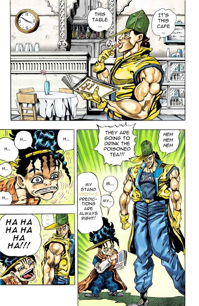 Page 5 Chapter 77 JoJos Bizarre Adventure, Part 3: Stardust Crusaders (Official Colored)