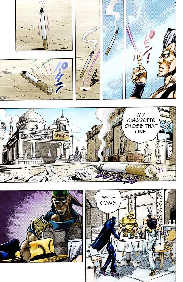 Page 7 Chapter 77 JoJos Bizarre Adventure, Part 3: Stardust Crusaders (Official Colored)