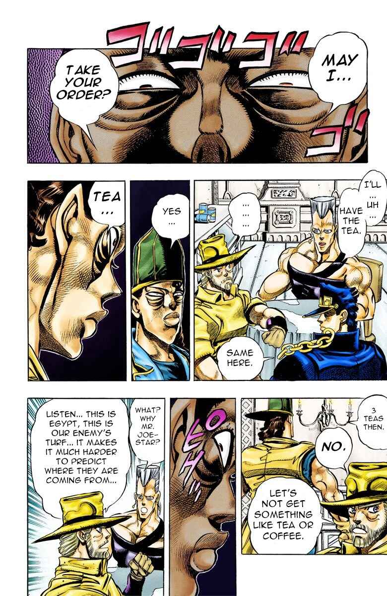Page 8 Chapter 77 JoJos Bizarre Adventure, Part 3: Stardust Crusaders (Official Colored)
