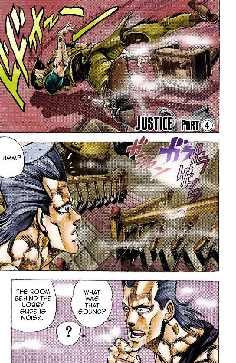 Page 1 Chapter 44 JoJos Bizarre Adventure, Part 3: Stardust Crusaders (Official Colored)