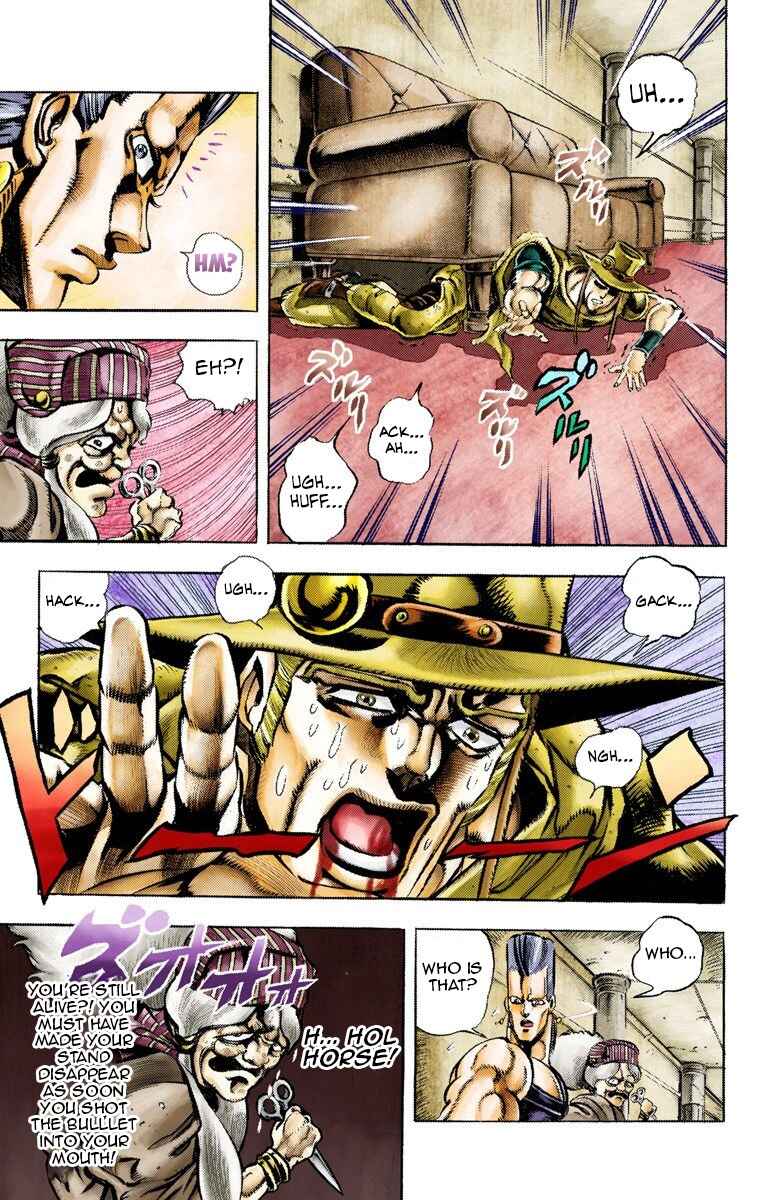 Page 12 Chapter 44 JoJos Bizarre Adventure, Part 3: Stardust Crusaders (Official Colored)