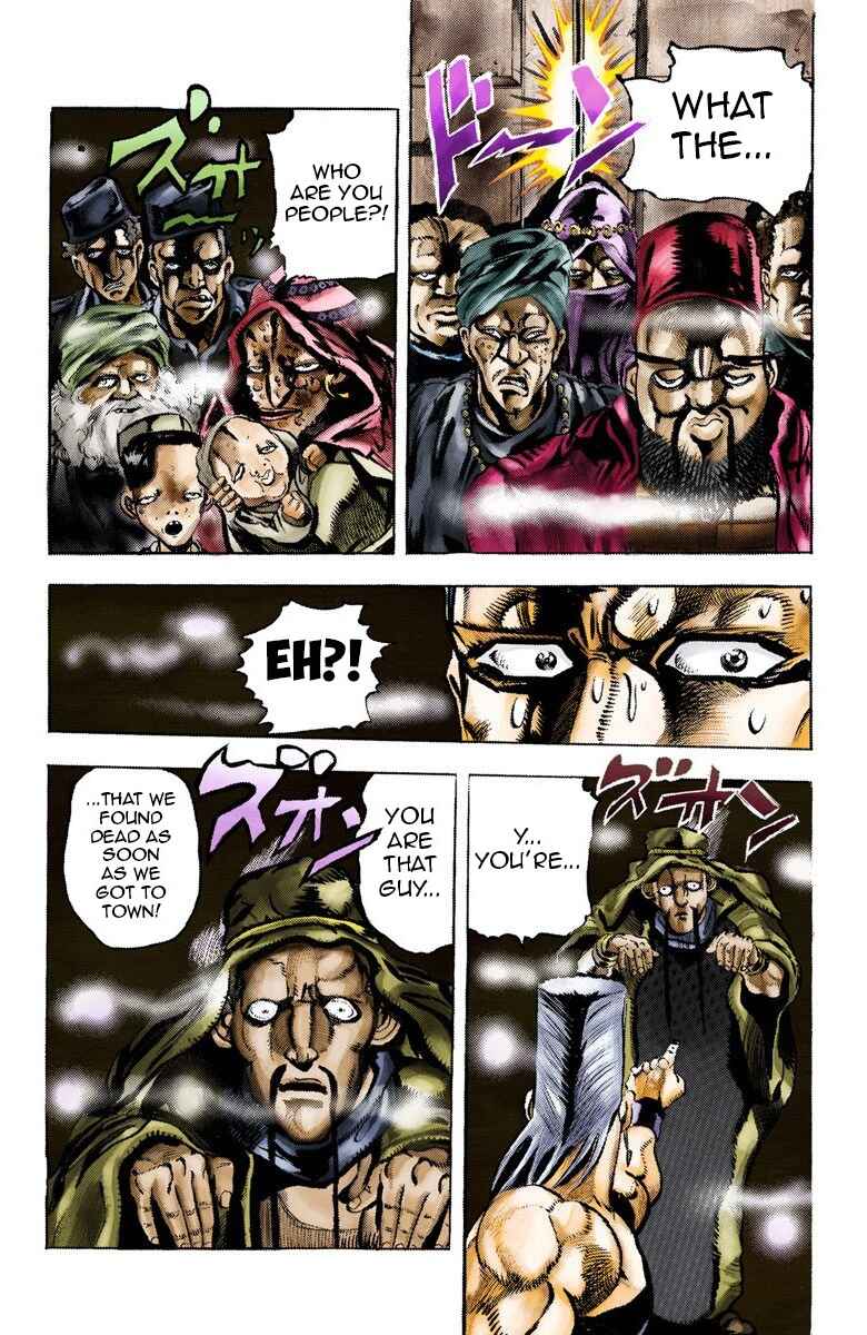 Page 17 Chapter 44 JoJos Bizarre Adventure, Part 3: Stardust Crusaders (Official Colored)