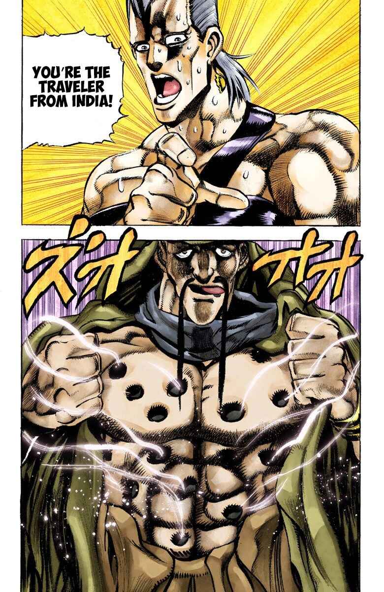 Page 18 Chapter 44 JoJos Bizarre Adventure, Part 3: Stardust Crusaders (Official Colored)