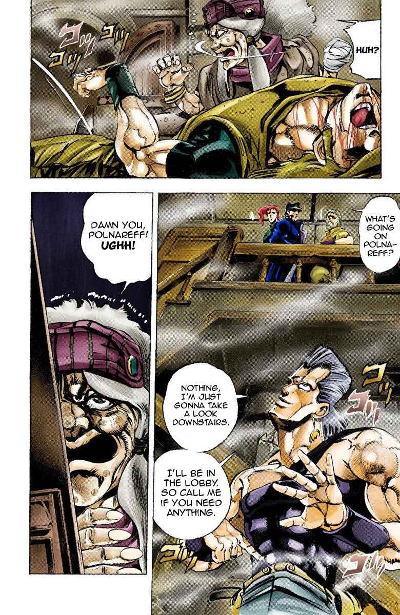 Page 3 Chapter 44 JoJos Bizarre Adventure, Part 3: Stardust Crusaders (Official Colored)