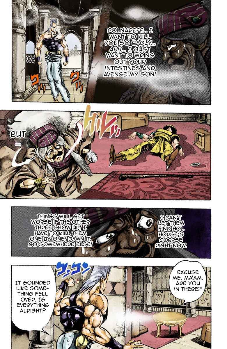 Page 4 Chapter 44 JoJos Bizarre Adventure, Part 3: Stardust Crusaders (Official Colored)