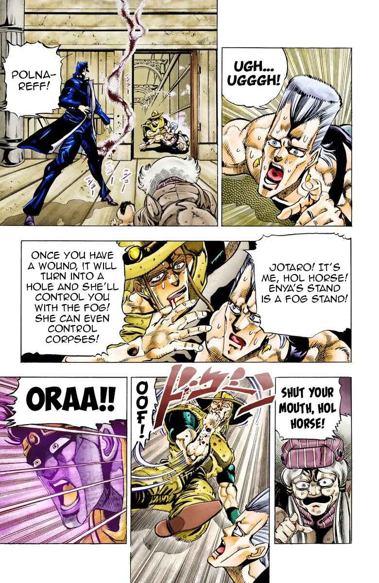 Page 12 Chapter 46 JoJos Bizarre Adventure, Part 3: Stardust Crusaders (Official Colored)