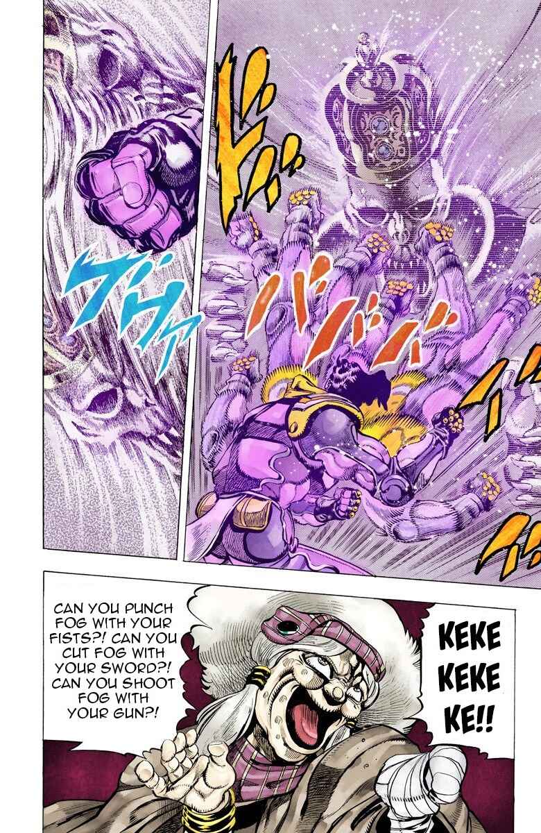 Page 13 Chapter 46 JoJos Bizarre Adventure, Part 3: Stardust Crusaders (Official Colored)