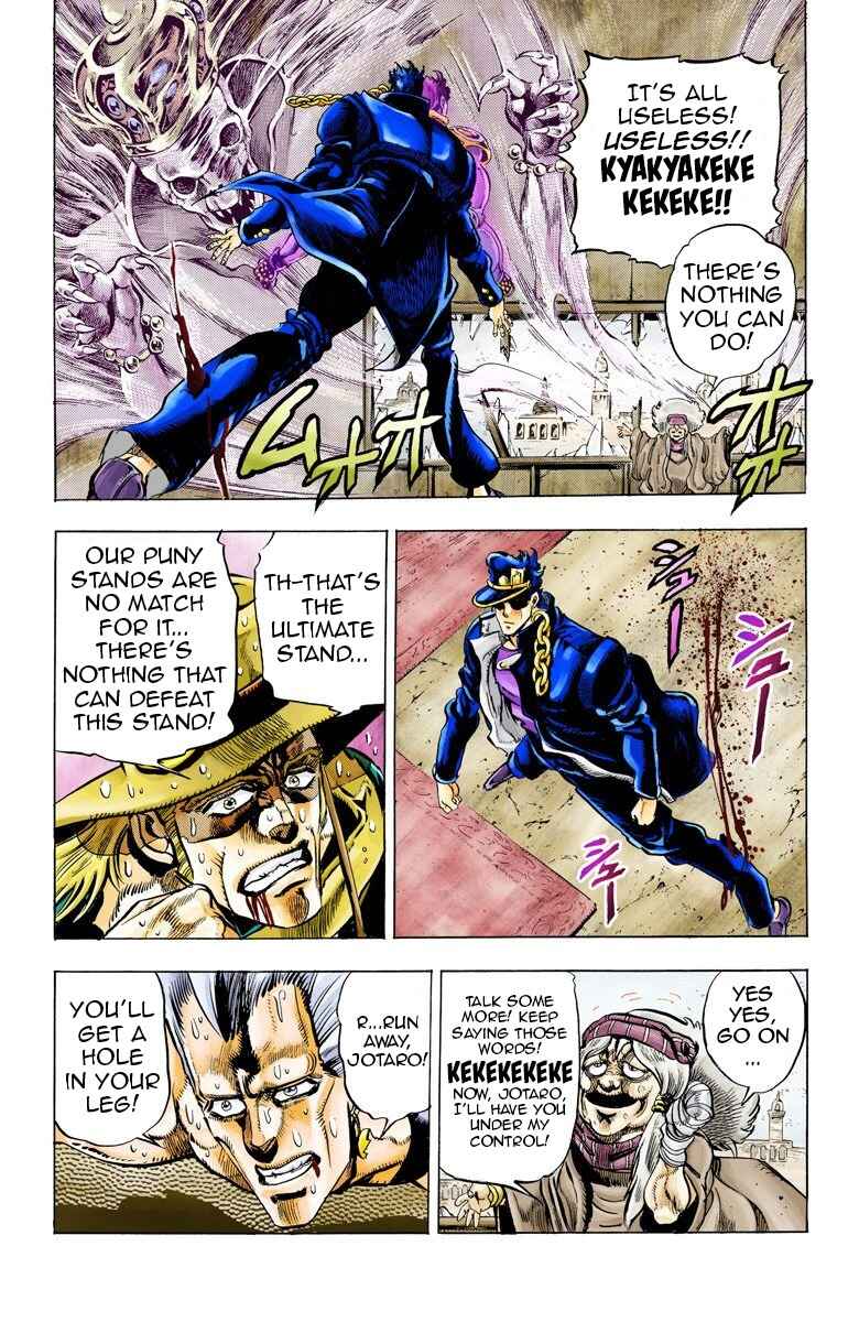Page 14 Chapter 46 JoJos Bizarre Adventure, Part 3: Stardust Crusaders (Official Colored)