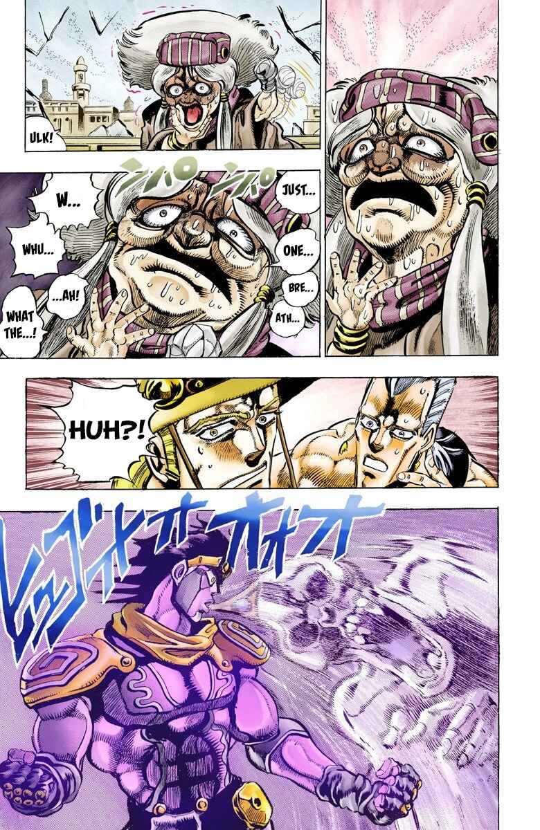 Page 16 Chapter 46 JoJos Bizarre Adventure, Part 3: Stardust Crusaders (Official Colored)