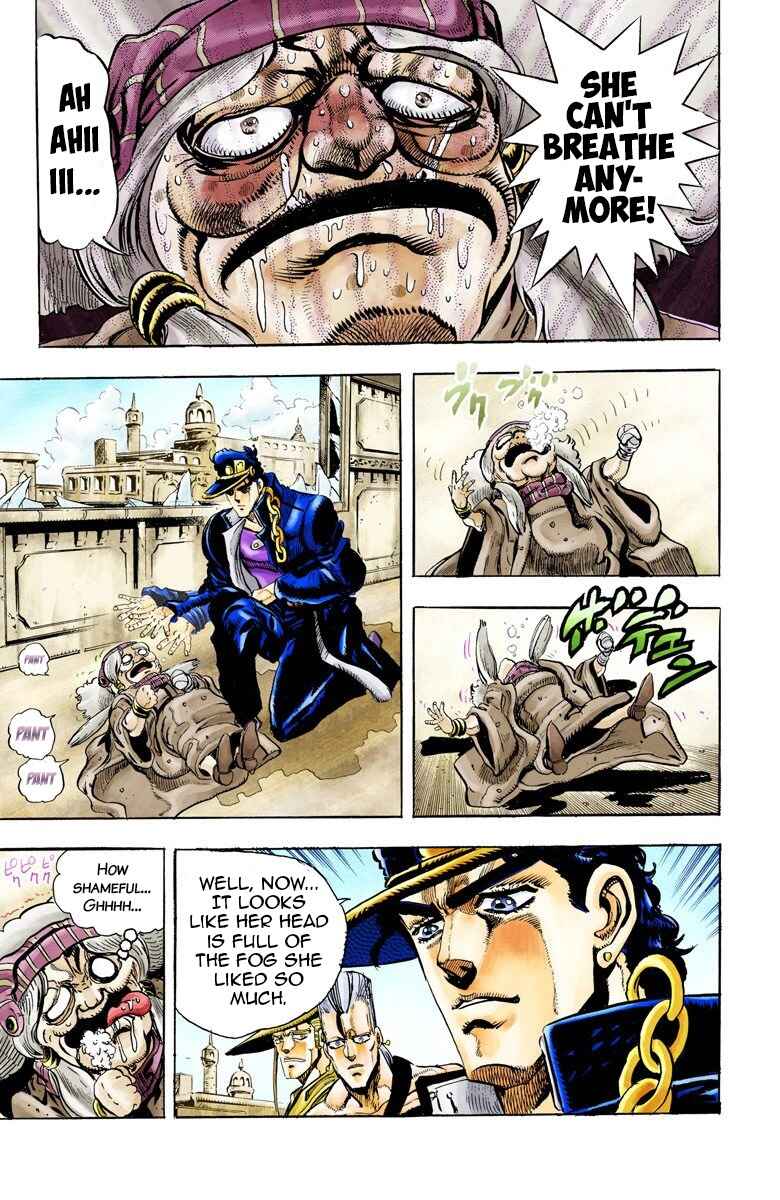 Page 18 Chapter 46 JoJos Bizarre Adventure, Part 3: Stardust Crusaders (Official Colored)