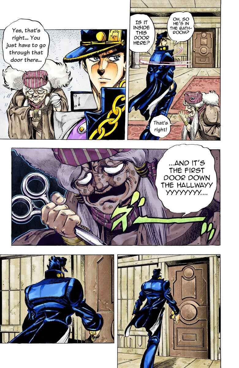Page 3 Chapter 46 JoJos Bizarre Adventure, Part 3: Stardust Crusaders (Official Colored)