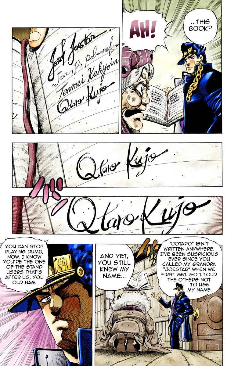 Page 7 Chapter 46 JoJos Bizarre Adventure, Part 3: Stardust Crusaders (Official Colored)