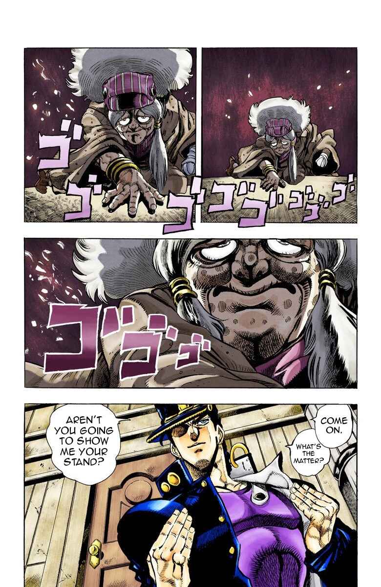 Page 8 Chapter 46 JoJos Bizarre Adventure, Part 3: Stardust Crusaders (Official Colored)
