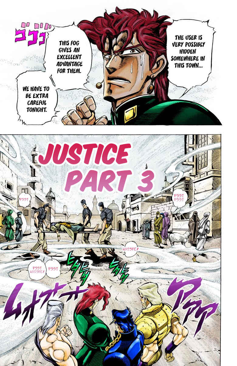 Page 1 Chapter 43 JoJos Bizarre Adventure, Part 3: Stardust Crusaders (Official Colored)