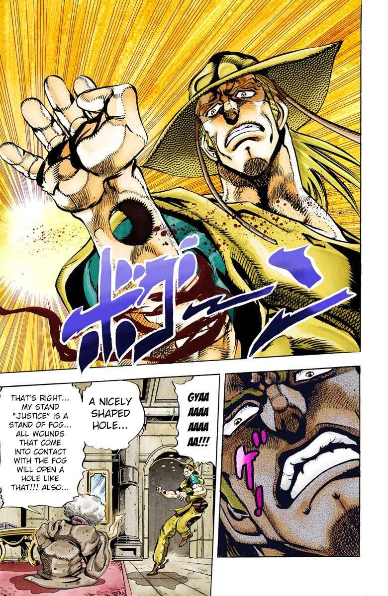 Page 15 Chapter 43 JoJos Bizarre Adventure, Part 3: Stardust Crusaders (Official Colored)
