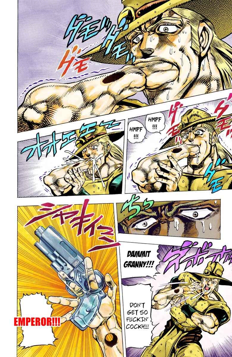Page 18 Chapter 43 JoJos Bizarre Adventure, Part 3: Stardust Crusaders (Official Colored)