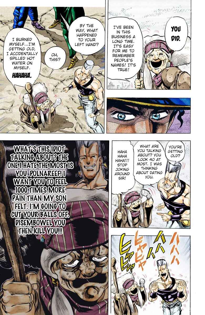 Page 5 Chapter 43 JoJos Bizarre Adventure, Part 3: Stardust Crusaders (Official Colored)