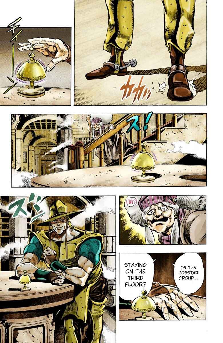 Page 7 Chapter 43 JoJos Bizarre Adventure, Part 3: Stardust Crusaders (Official Colored)